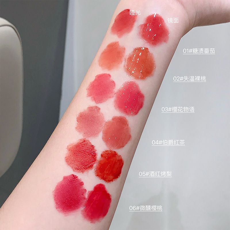 Gegebear deslumbrante doble esmalte labial mate espejo de agua no es fácil de descolorar lápiz labial al por mayor maquillaje transfronterizo