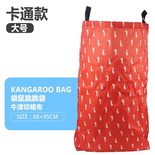 Big rabbit, jumping bag, increased thickness