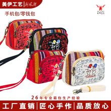 ���N����Ů��б����߼��з������¿�С�������������y���֙C��