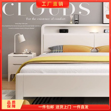 实木床现代简约储物床白色奶油风单双人床卧室北欧主卧民宿小户型