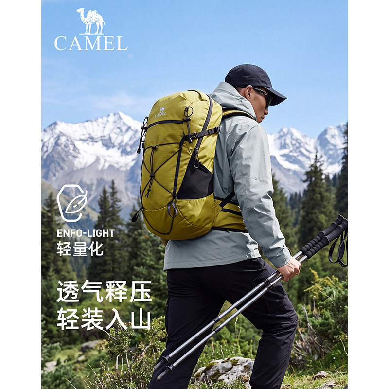 Camel's new outdoor hiking backpack for men, lightweight travel large-capacity backpack for women