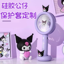 ӆ��IP������Ʒ�첱PVC���z���б��o���������С�L�ȹ��ж���