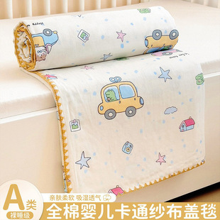 �냺�w̺����ë̺�����w�ı���ͨ�׃��@��˯С̺�ӿ��{̺������̺