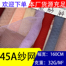 �F؛����45A�W�۲�����W��ϴ�´��ִ��\��ñ���o�ϾW������