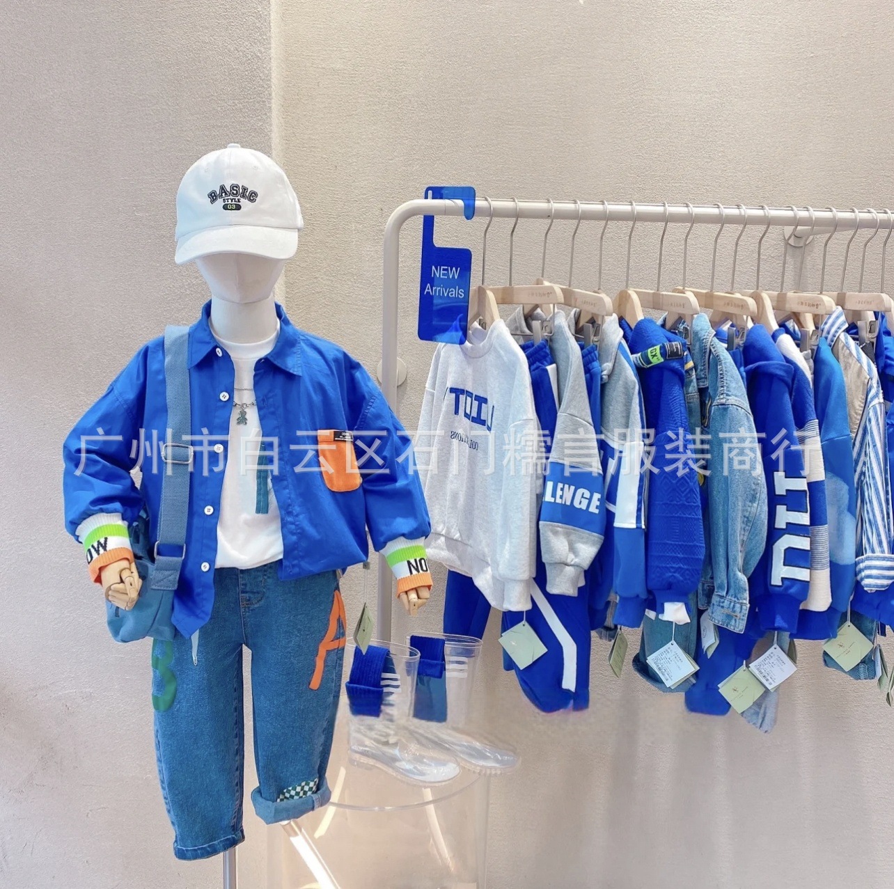 2488AA84B69B88E3CED9AA7A137282