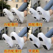 跨境学生暴走鞋六轮儿童轮滑鞋男女童可拆卸四轮双轮排带轮子的鞋