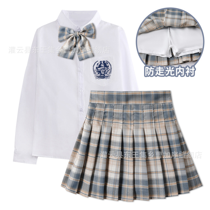 Lemon sea salt, skirt, long-sleeve, sleeves, set
