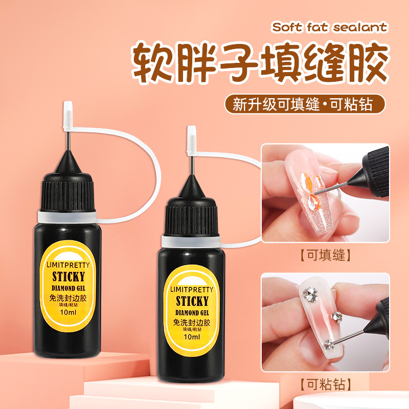 Arte de uñas pegajoso diamante calafateo pegamento Internet celebridad grasa suave hombre brecha relleno borde deslizante pegamento fototerapia lavado-libre fuerte pegajoso pegamento de diamante para la tienda