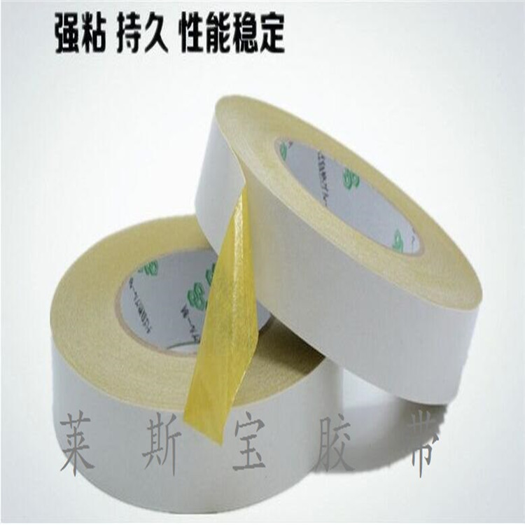 黄色绣花胶  绣花双面胶  电脑绣花胶 黄色绣花胶 电脑绣花双面胶