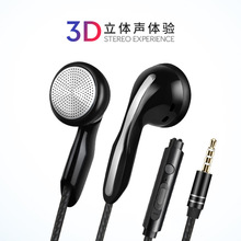 ���C䓾Wƽ�������|�m�����ʽ���؎���K���Α����w���˿羳