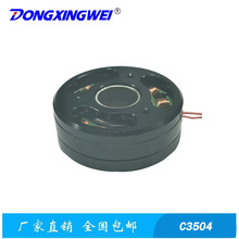 12·��늭h�oˢ늙CC3504-170KV �O���̨늄����ėU�oˢ늙C�R�_