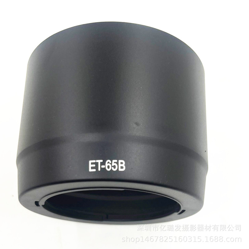 Dropshipping Et-65B Lens Hood Ef 70-300mm F/4-5.6 Is Slr Lens 58mm Dropshipping Et-65B Lens Hood Ef 70-300mm F/4-5.6 Is Slr Lens 58mm