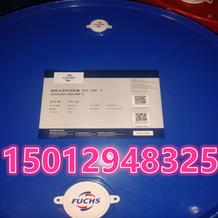 ��˹ 600 NBF C ˮ���԰�ϳ�����ҺFUCHS ECOCOOL 600 NBF C���]