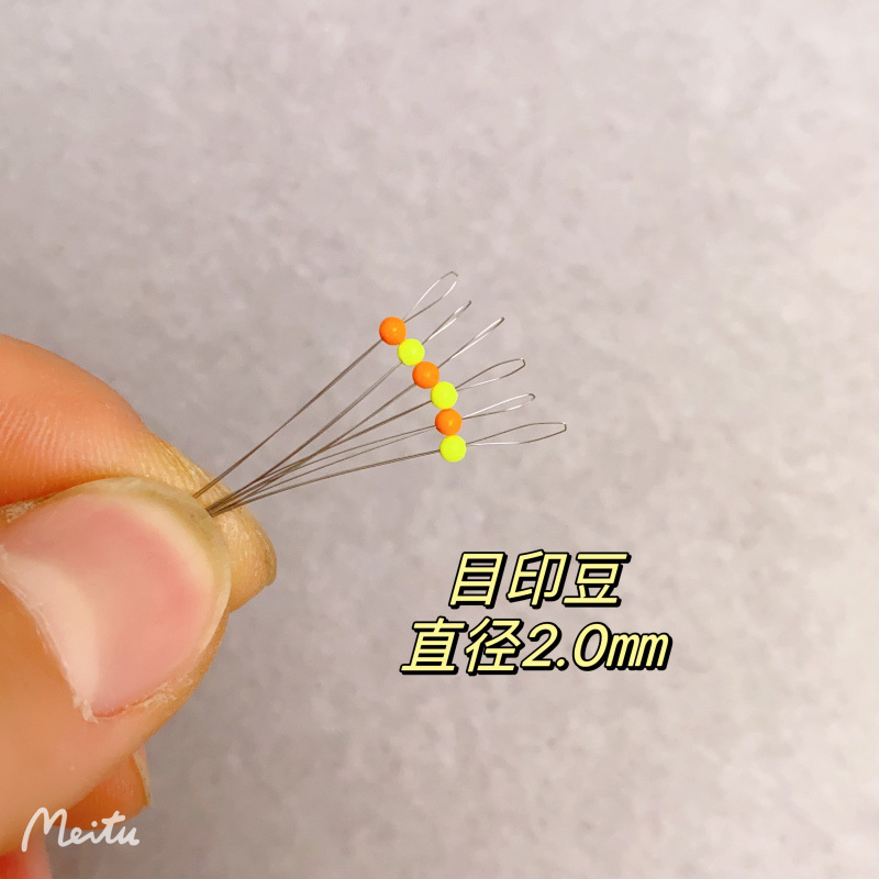 60 Sticks 2 ㎜ Small Fishing Tackle: Round, Eye-Catching Bait Beads for Stream Fishing, Small Size for Attracting Fish Like Small Crucian Carp.