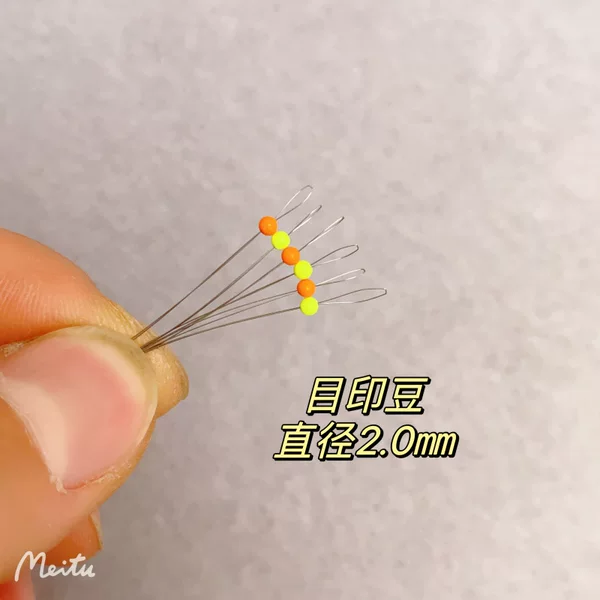 60 Sticks 2 ㎜ Small Fishing Tackle: Round, Eye-Catching Bait Beads for Stream Fishing, Small Size for Attracting Fish Like Small Crucian Carp.