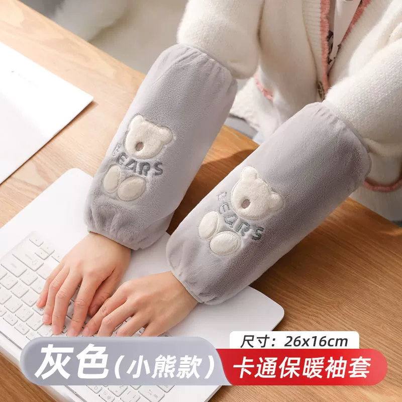 Velvet demi-season sleeves, cute work set, 2023 collection, anti-dirty