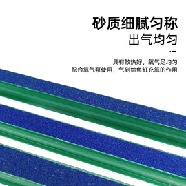 其它水族用品;观赏鱼饲料;造景/装饰