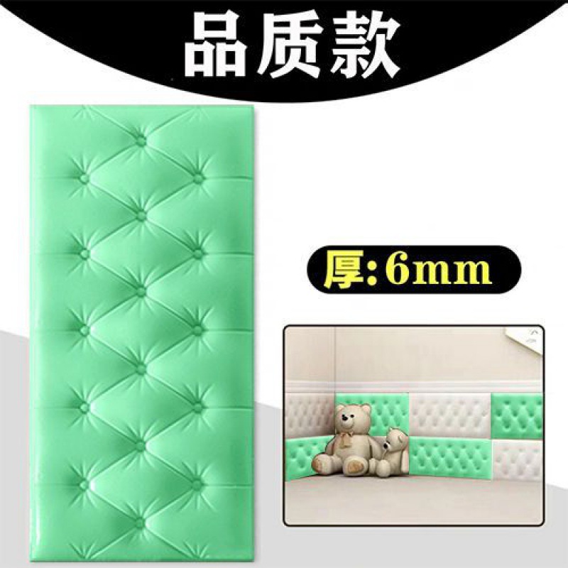 과일 녹색 [점성 업그레이드]-절묘한 내마모성