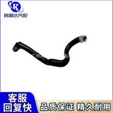 2215010282ɢ����������ȴҺˮ�������ڱ���W221 S550 E550 SL550