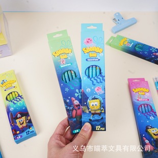 ���u���d����12֧�U�P��ͨ�����ɴ��ǎ�Ƥ�^�PС�W��ľ�ƌ��ֹP��