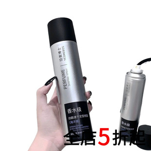 ������^�l���F��ʿ������ˮ�־ö��l���F��Ȼ���ɰl����L�l�z