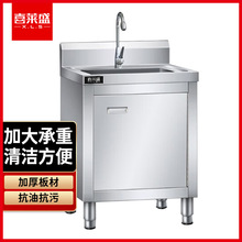 ϲ�Rʢ���ò��P�ˮ�ؙ�����̨ϴ��N���ˮ�ۃ��һ�wϴ�ֳ�