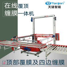 ��Ĥ����p�@Ĥ�C �ھ��p�@Ĥ���b�C ȫ�Ԅ��бP�p�@�C����C�O��