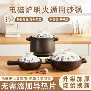 [ɰ����]ɰ�늴Št��ȼ����ͨ���������ð�������o�茧��Ƭ
