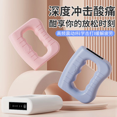 甩脂机筋膜环瘦肚子神器懒人瘦腿多功能运动全身燃脂塑形按摩腰带