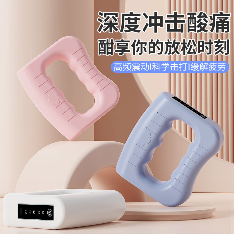 甩脂机筋膜环瘦肚子神器懒人瘦腿多功能运动全身燃脂塑形按摩腰带|undefined