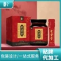 odm定制自主牡蛎