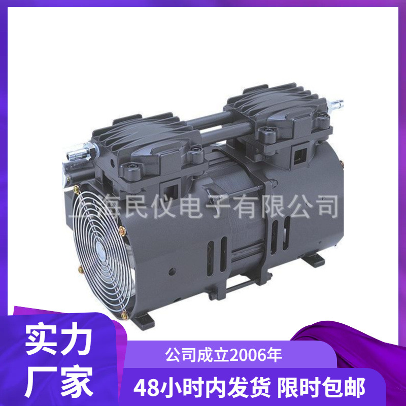 供应日本爱发科ULVAC DOP-80S活塞干式真空泵 无油真空泵