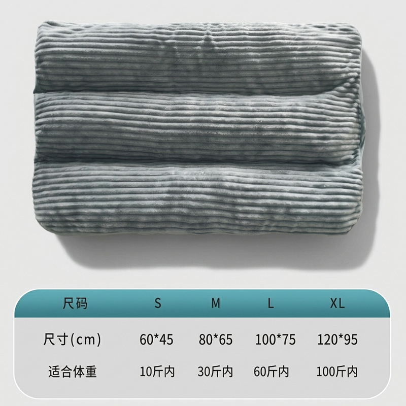 Almohadilla de nido a rayas [gris] (engrosada y cálida) / Código S (aproximadamente 60*47*7cm) [Se recomienda tomar un tamaño más grande dentro de 10 kg]