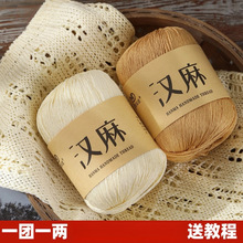 ��z���鼆���h���ٽz����ë���ֹ�diy�����ļ����h�U��ñ������