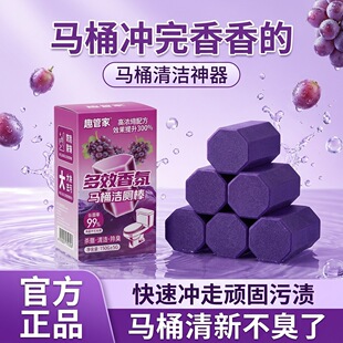 �{���ݎ���ȥ��ζ�RͰ�Ԅӝ������坍�����������͝����`������ζ