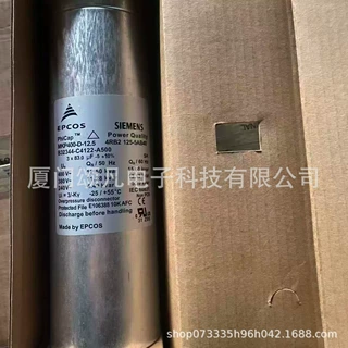 原装B25667C4337A375 EPCOS 薄膜电容 MKK440-D-20-01 3x111uF