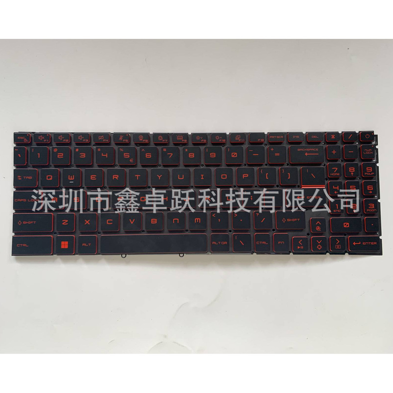 Us Ru Is Suitable for Msi Gf66/Gf76/Gl66/Gl76/11Ud Ms-1582 11Ue 12Ue Keyboard