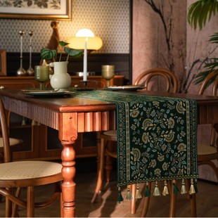 Imanqi Rhyme Nordic Long Fringe Table Runner Green Branches Jacquard Tea Flag TV Cabinet Dining Table Wedding Decoration