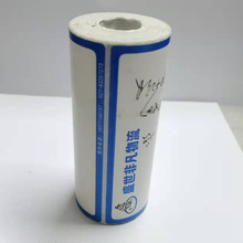 RF˺˺ӡˢfζ Ʈaҵărֱؕ͑