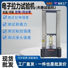 �S��ֱ�����z������ԇ�Cͬ�����������Ȝyԇ�x100KN��������C