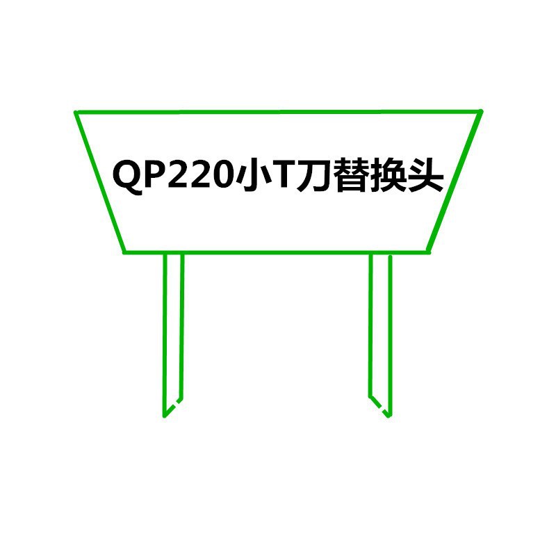 Suitable for Electric Shaver Small t Knife Qp2520 Qp2630 Qp210 Qp220 Qp65 Blade