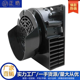 工业风扇;风叶;风机设备配件