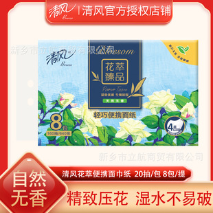 ���L������Ʒ�����OӋ4��8��/��20��/�������B408HCЧ��27��4��