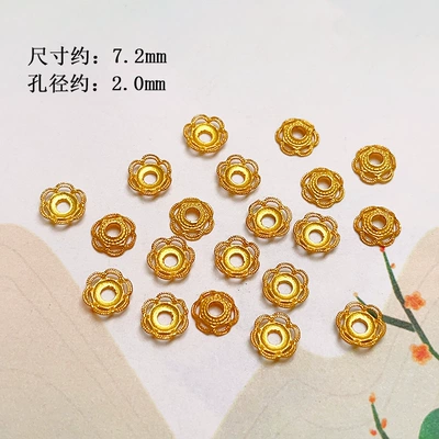 loose bead spacer semi-finished | Zərgərlik ara hissələri - style-7-by-one