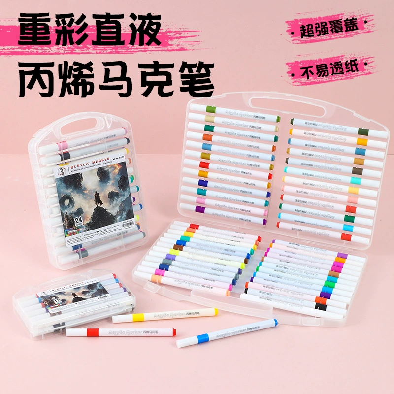 Ручная коробка Gokong акриловая ручка Одноголовый стержень акриловая маркерная ручка живопись DIY креативная акварель ручка