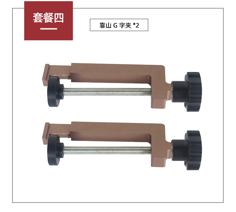 50/66 # montaña sierra circular eléctrica baquelita fresado invertido multi-Pista soporte empuje mango fijo auxiliar Mesa deslizante DIY