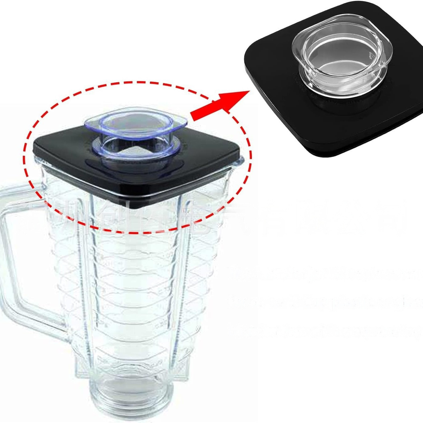 Mezcladoras de Oster y Osterizer Cuadrado tapa de vidrio taza de plástico accesorios de exprimidor