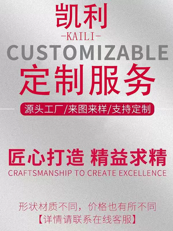 Shoulder Strap KAILI Dragon MINI, Rope Reconstruction Strap, Adjustable 78/100 cm, No-Punch