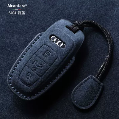 Car key bag — Q3 Buckle Q5L Suede A7 Q7 - 1-type-b-nitrogen-blue-hand-grab-rope