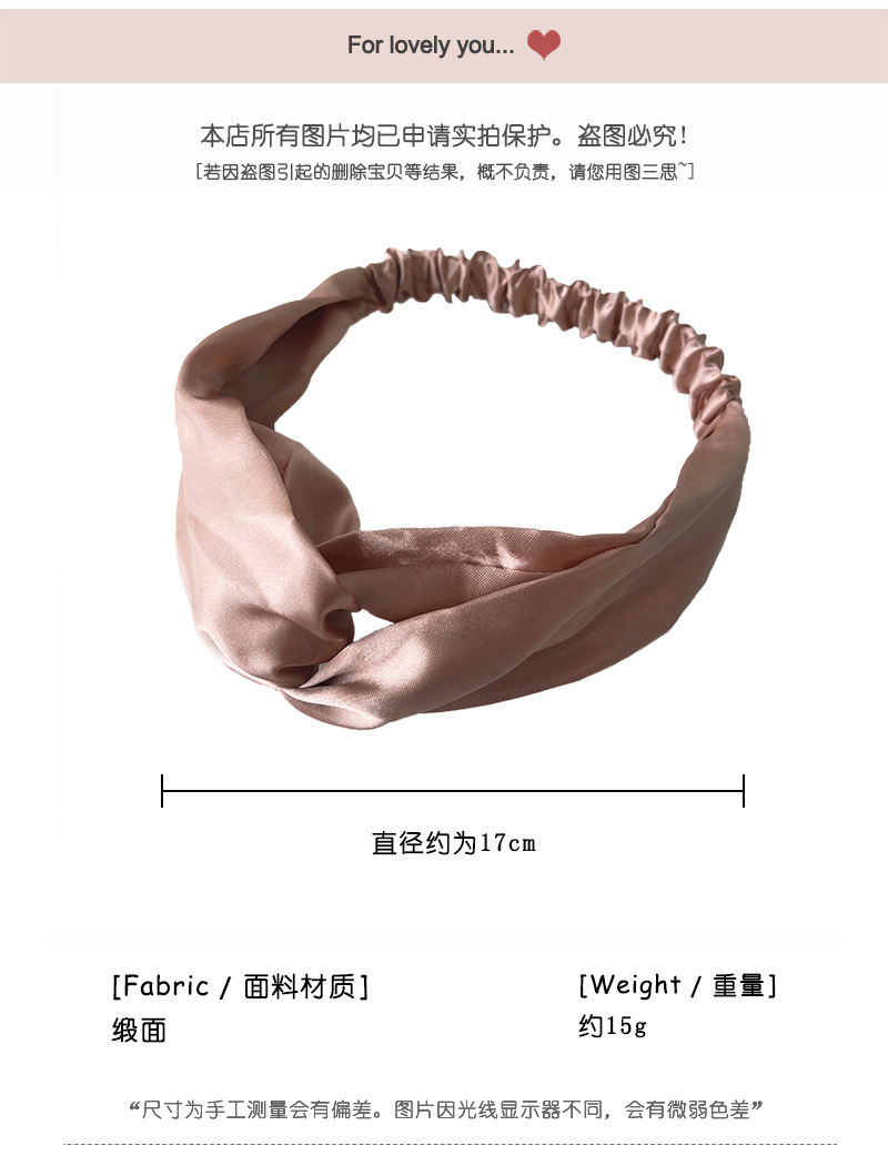 仿真丝多色跨境亚马逊韩版女士发带色丁复古小清新交叉发箍-阿里巴巴